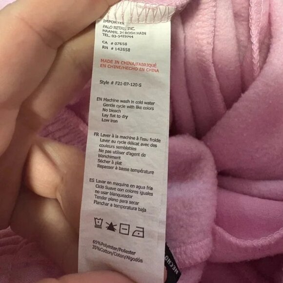 Forever 21 size small Women's baby Pink Jogger sweat Pants with Fitted cuff - Picture 3 of 8